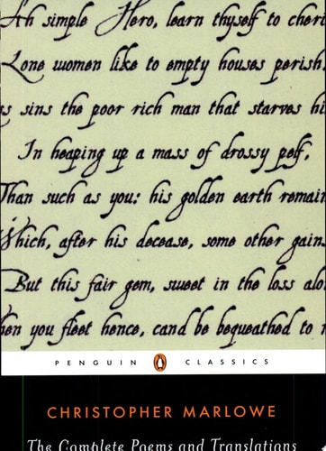 The Complete Poems and Translations